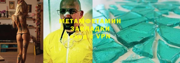СК Алексеевка