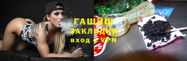 экстази Алексин