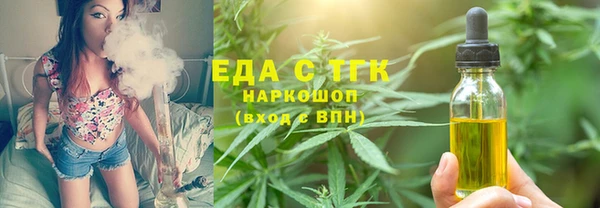экстази Алексин