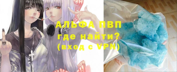 СК Алексеевка