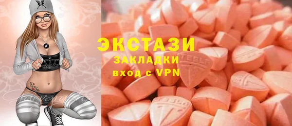 марки lsd Алзамай