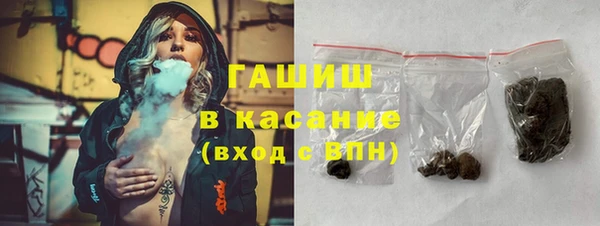 экстази Алексин
