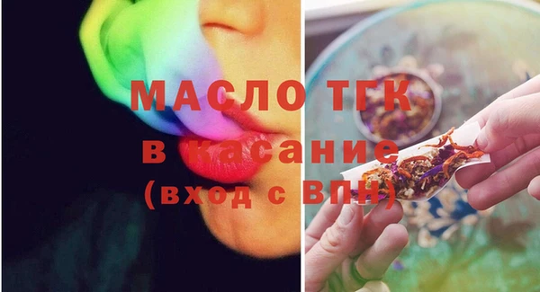 СК Алексеевка
