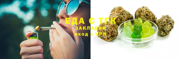 экстази Алексин
