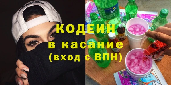 экстази Алексин