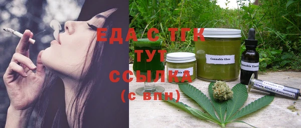 экстази Алексин