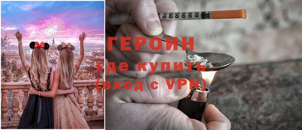 экстази Алексин