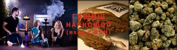 дистиллят марихуана Нязепетровск
