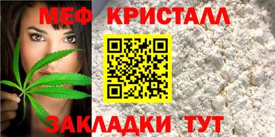 кокаин перу Анапа