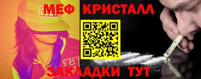 ALPHA-PVP Аша