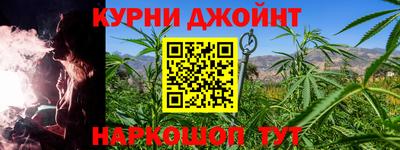 кокаин перу Анапа
