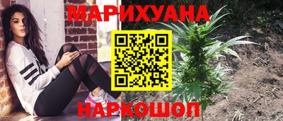 кокаин перу Анапа