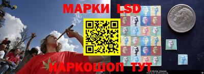 кокаин перу Анапа