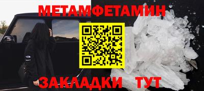 кокаин перу Анапа