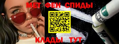 кокаин перу Анапа