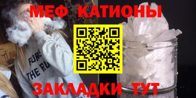кокаин перу Анапа