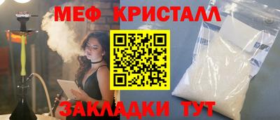 MDMA Premium VHQ Ачхой-Мартан