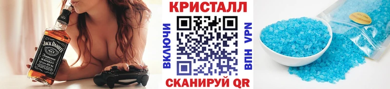 Первитин Декстрометамфетамин 99.9%  Астрахань 