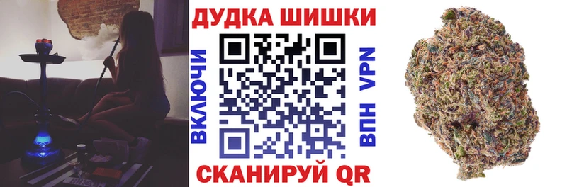 дарк нет формула Астрахань Канабис конопля МЕГА онион